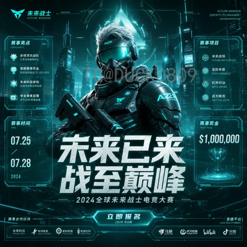 FIFA世界杯专业赛程全解析：从小组赛到决赛的完整指南